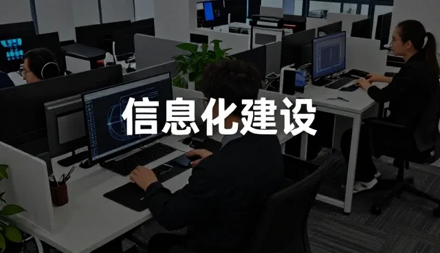 技术推广中性能与业务适用条件的匹配策略